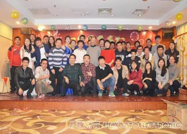 Easy to touch, golden monkey competing for brightness -- on the annual meeting of the year of the monkey of Huizhou Yihui photoelectric materials Co., Ltd