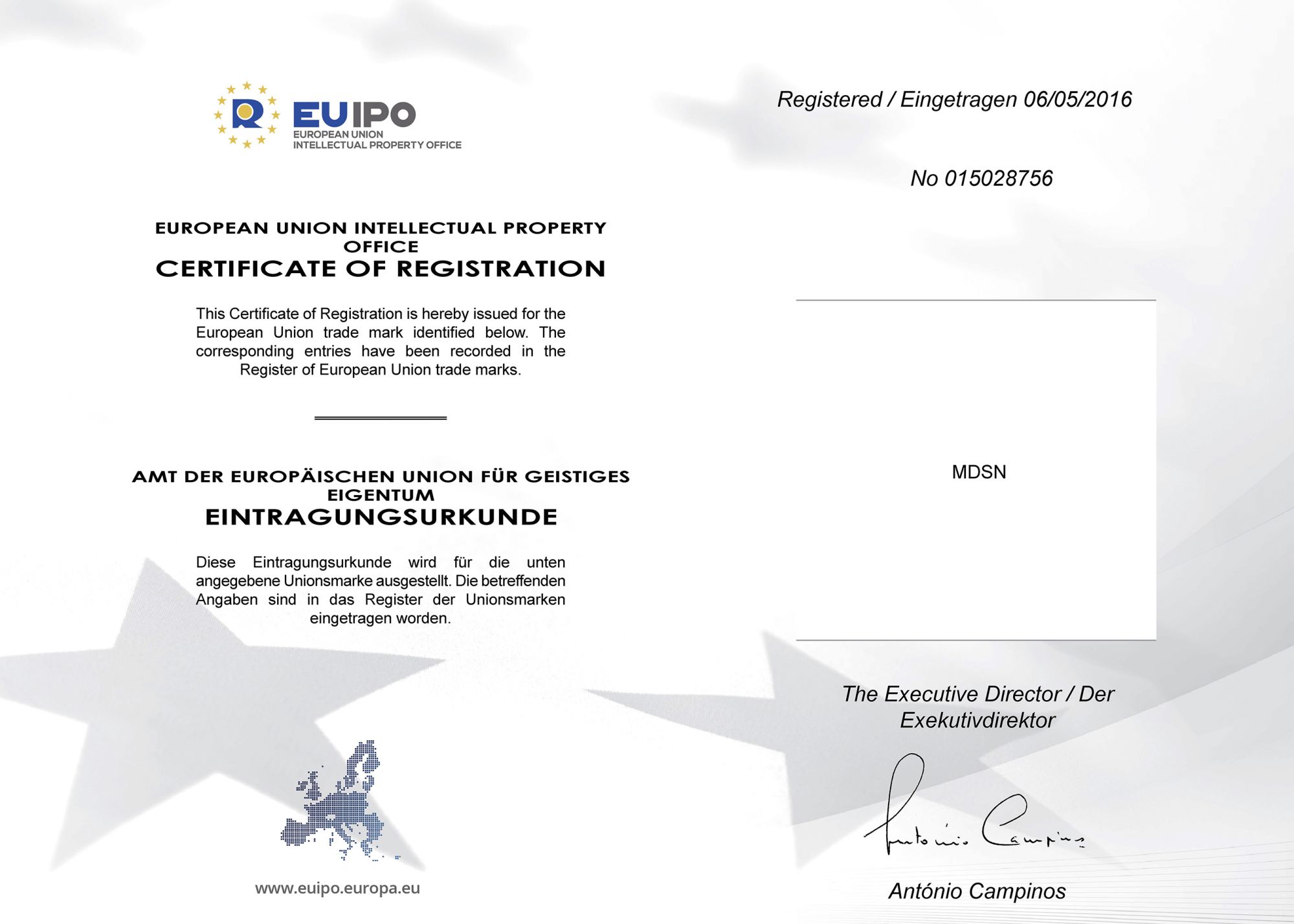 欧盟商标注册证书